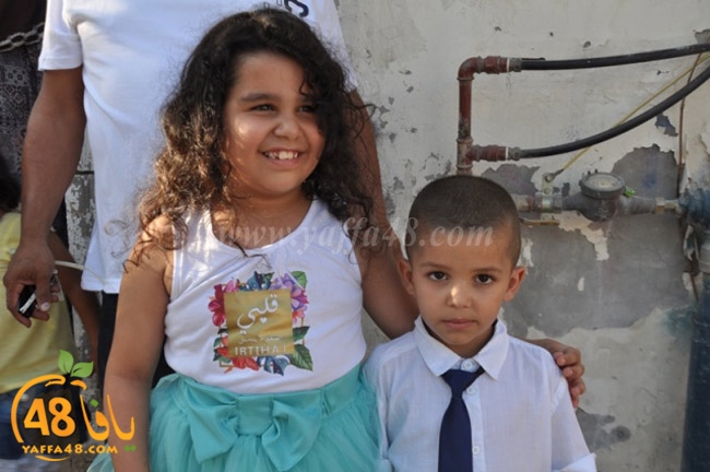 kashaf 3eed yaffaj2i (85).JPG